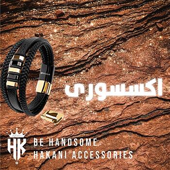 اکسسوری آقایان